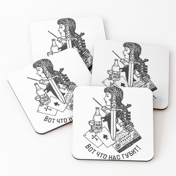 Item preview, Russian criminal tattoo designed and sold by DamsBX.