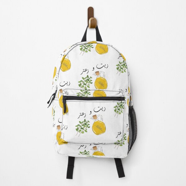 Item preview, oil and thyme زيت وزعتر designed and sold by foreveryone.