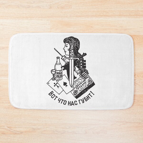 Item preview, Russian criminal tattoo designed and sold by DamsBX.
