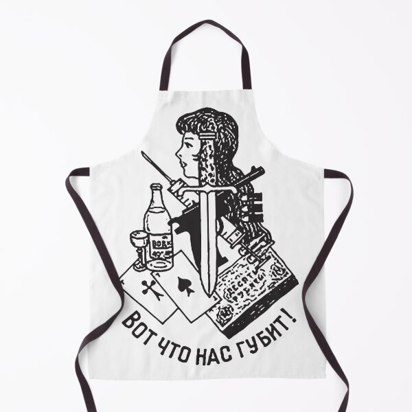 Item preview, Russian criminal tattoo designed and sold by DamsBX.