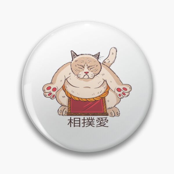 Item preview, Japanese wrestler cat designed and sold by DerSenat.