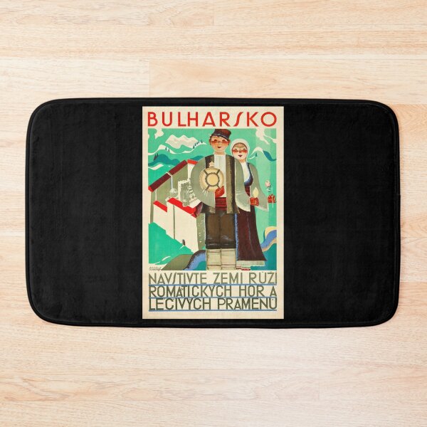 Artikelvorschau, retro classic Bulharsko poster entworfen und verkauft von CorasPosters.