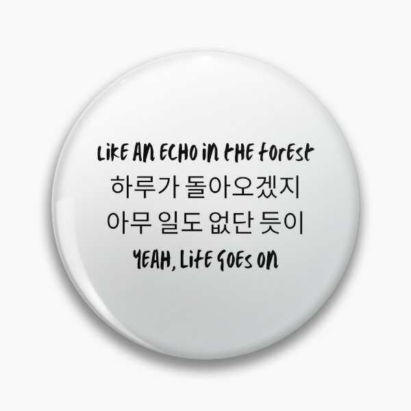 Item preview, B-T-S "Life goes on" lyric (Korean) designed and sold by Aooms123.