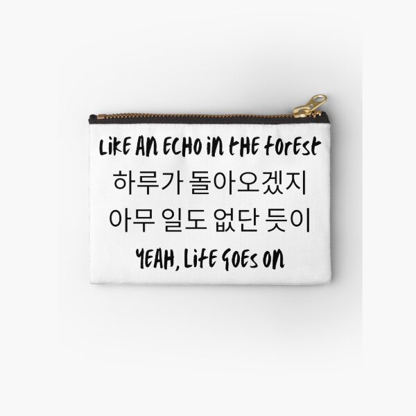 Item preview, B-T-S "Life goes on" lyric (Korean) designed and sold by Aooms123.