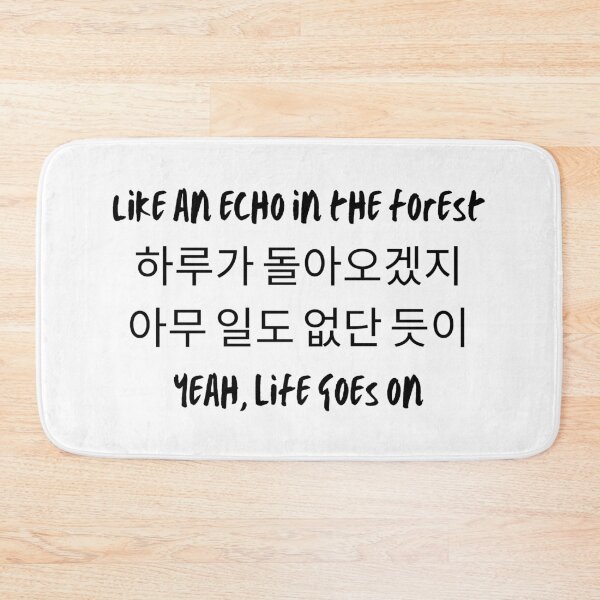 Item preview, B-T-S "Life goes on" lyric (Korean) designed and sold by Aooms123.