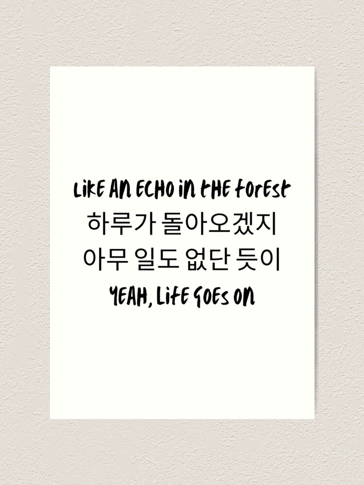 Life Goes On Lyrics Bts Personalize Bts Life Goes On Poster With Your Name Decor Printable Digital Prints Art Collectibles Itreen Com