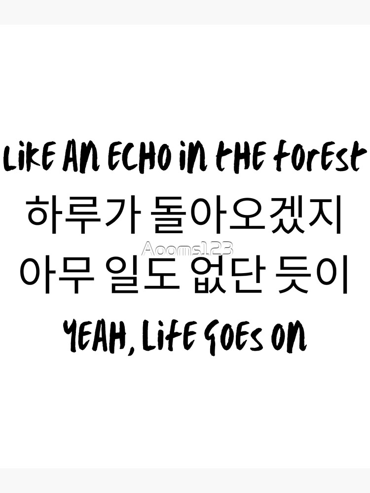 B T S Life Goes On Lyric Korean Greeting Card By Aooms123 Redbubble