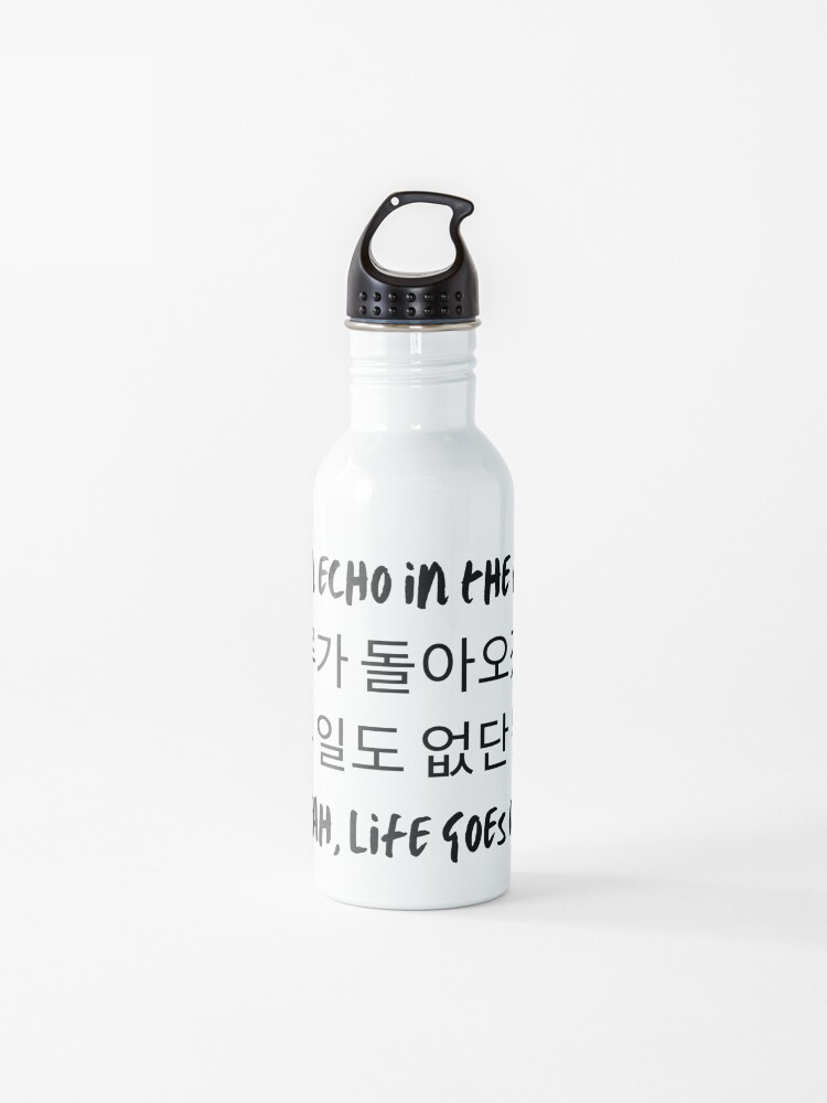 Bts Life Goes On Lyric Korean Water Bottle By Aooms123 Redbubble