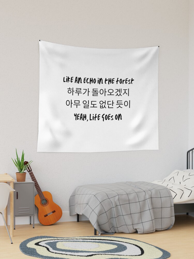 Life Goes On BTS Poster BTS Album Song Lyrics Print Kpop 