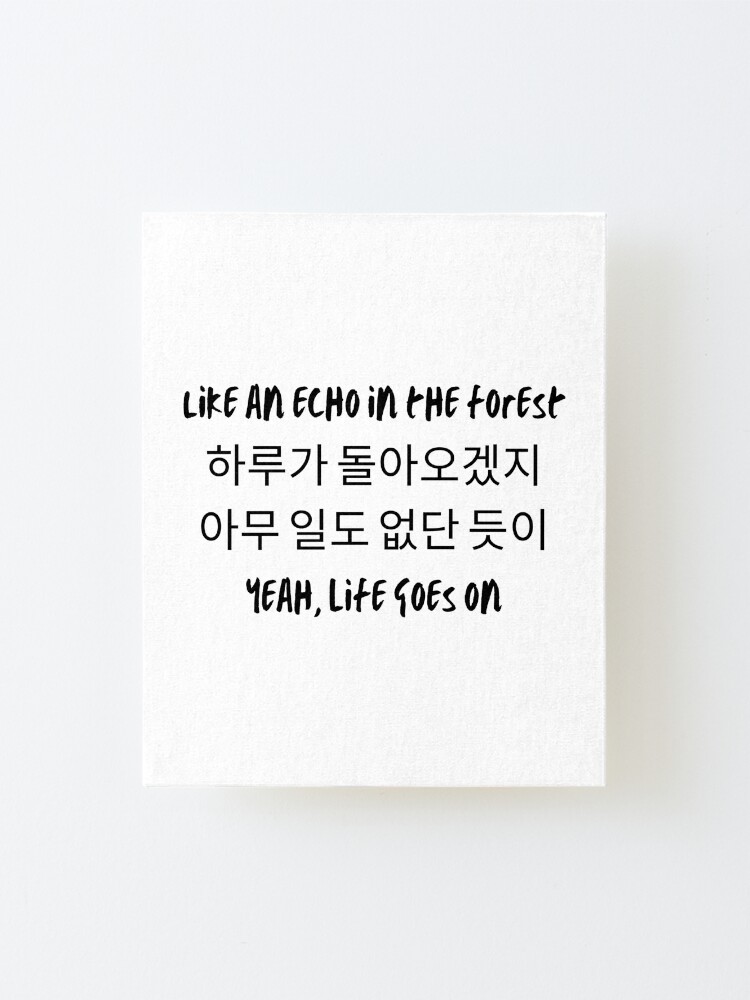 Bts Korean Lyrics Bts Life Goes On Poster Bts Illustration Print Bts Digital Download Bts Art Print Bts Wall Decor Bts Lyrics Poster Prints Art Collectibles Stokfella Com