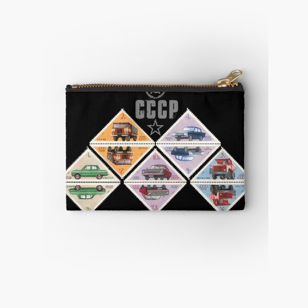 Item preview, Soviet vintage vehicle stamps 1971 (on balck) designed and sold by Groenendijk.