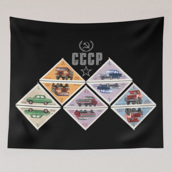 Item preview, Soviet vintage vehicle stamps 1971 (on balck) designed and sold by Groenendijk.