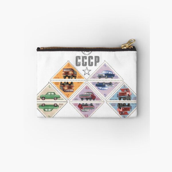 Item preview, Soviet vintage vehicle stamps 1971 (on white) designed and sold by Groenendijk.