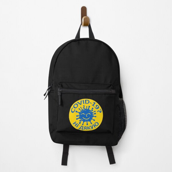Item preview, COVID-19? No Thanks; Ukrainian; designed and sold by StickerApe.