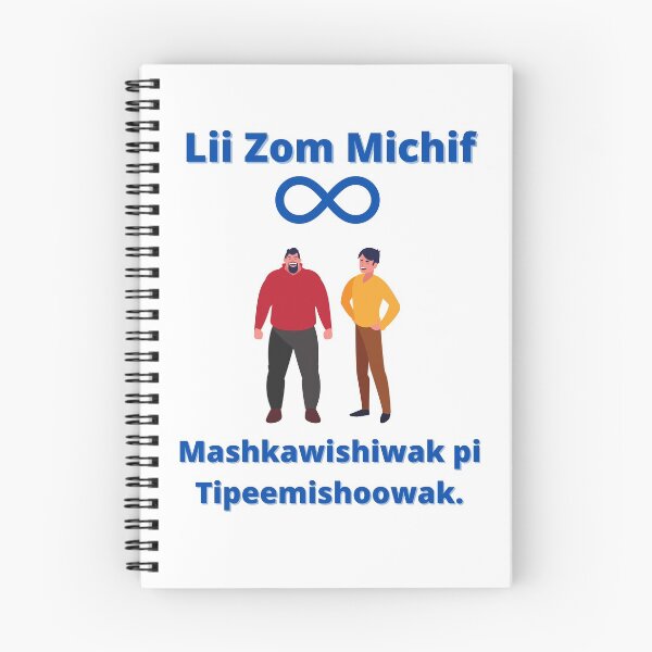 Item preview, Lii Zom Michif: Strong and Free (autonomous/own themselves) designed and sold by MichifLangRevit.