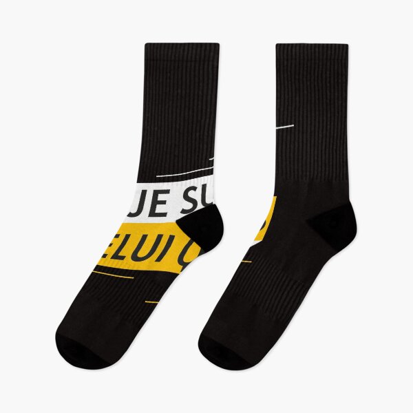 Aperçu de l'œuvre Je suis celui qui suis créée et vendue par DIBIMIKE.