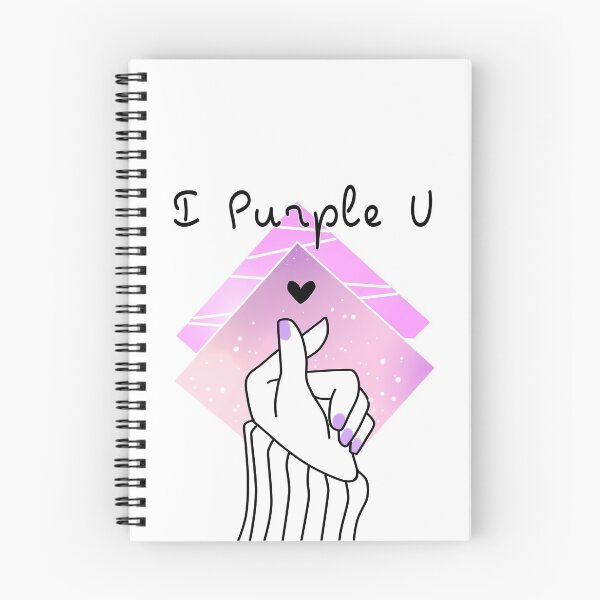 Item preview, I purple U designed and sold by Avocadosan.