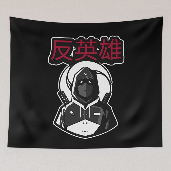 Item preview, Moon Antihero Ronin 反英雄 designed and sold by OldCamp.