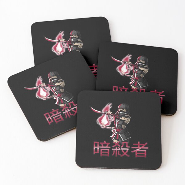 Item preview, Assassin Ronin 暗殺者 designed and sold by OldCamp.