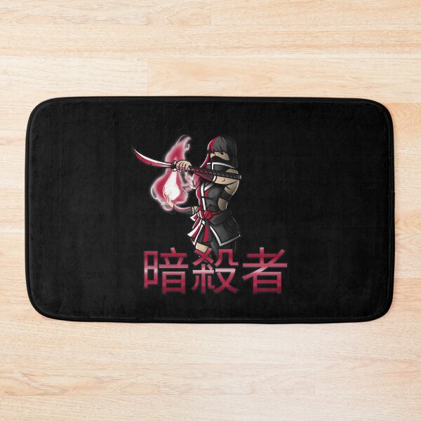Item preview, Assassin Ronin 暗殺者 designed and sold by OldCamp.