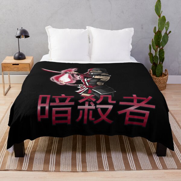 Item preview, Assassin Ronin 暗殺者 designed and sold by OldCamp.