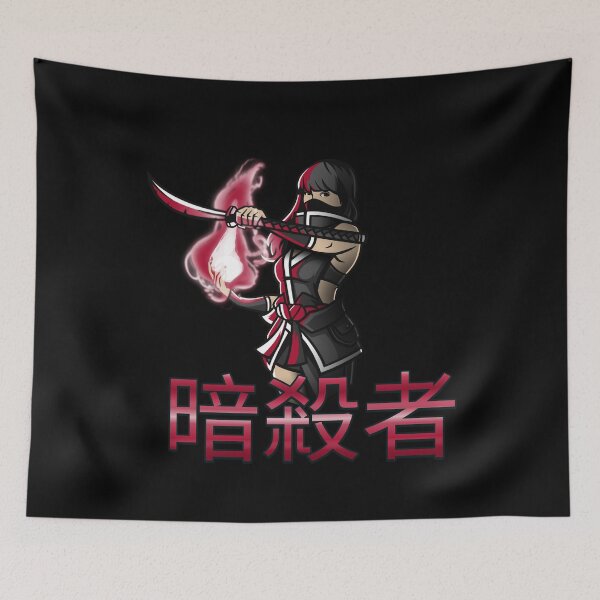 Item preview, Assassin Ronin 暗殺者 designed and sold by OldCamp.