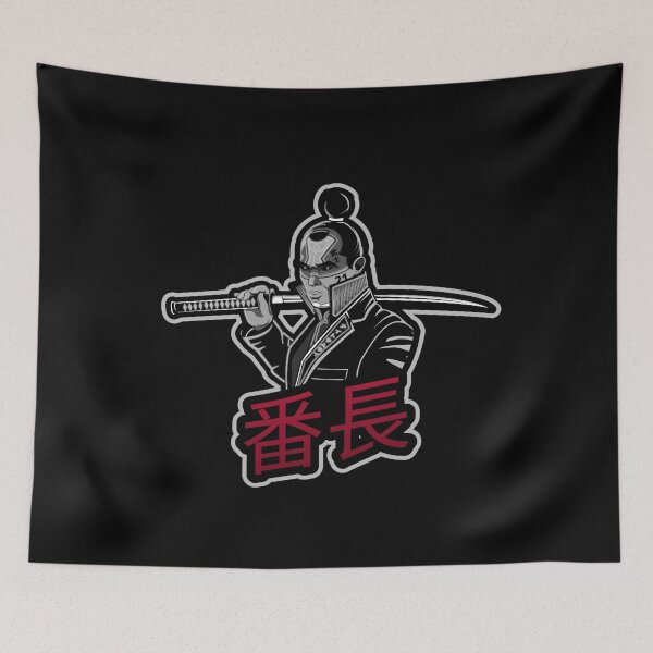 Item preview, Bancho Ronin 番長 designed and sold by OldCamp.