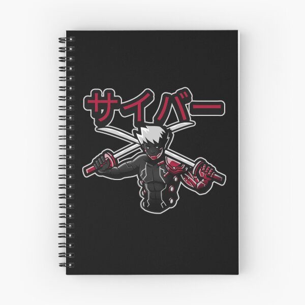 Item preview, Cyber Ronin  サイバー designed and sold by OldCamp.