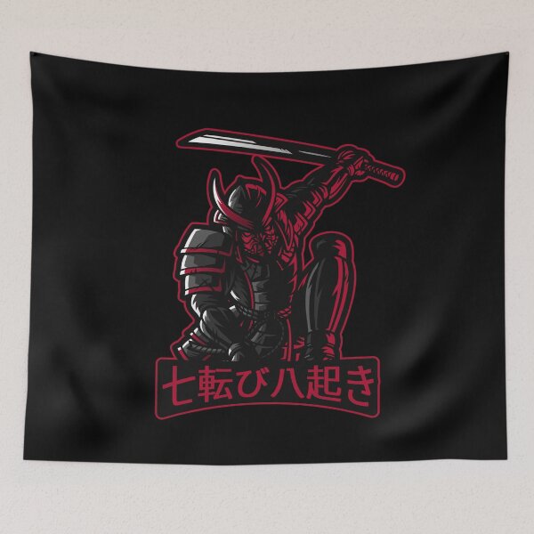 Item preview, Never Give Up Ronin 七転び八起き designed and sold by OldCamp.