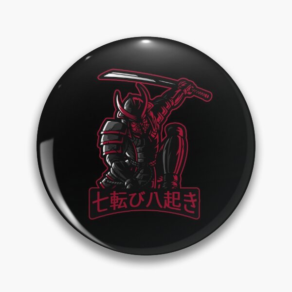 Item preview, Never Give Up Ronin 七転び八起き designed and sold by OldCamp.