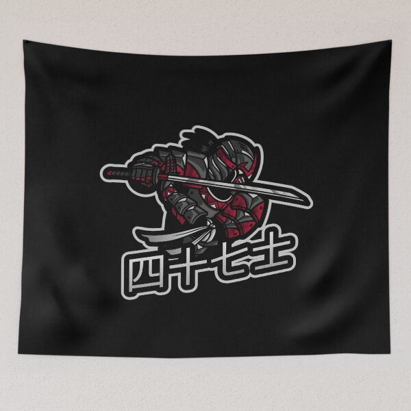 Item preview, Forty-Seven Ronin 四十七士 designed and sold by OldCamp.