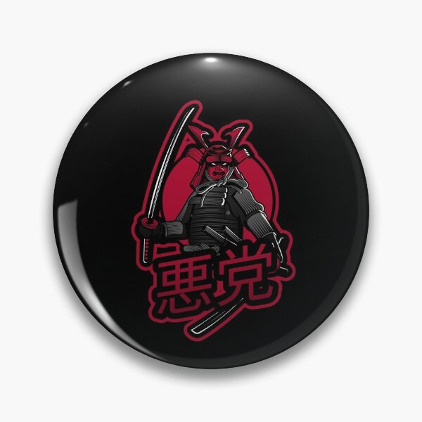 Item preview, Rogue Ronin 悪党 designed and sold by OldCamp.