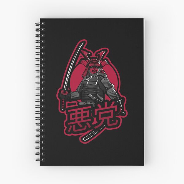 Item preview, Rogue Ronin 悪党 designed and sold by OldCamp.