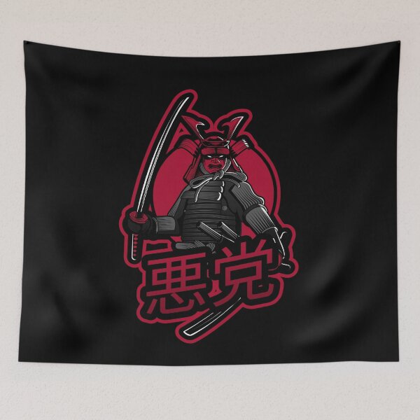 Item preview, Rogue Ronin 悪党 designed and sold by OldCamp.