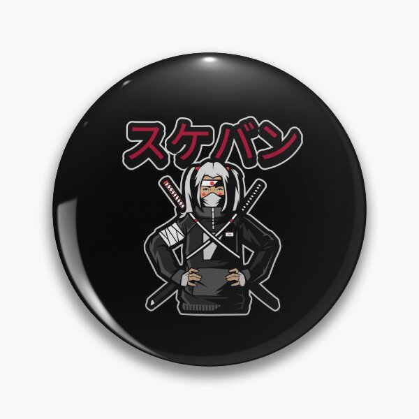 Item preview, Sukeban Ronin スケバン designed and sold by OldCamp.