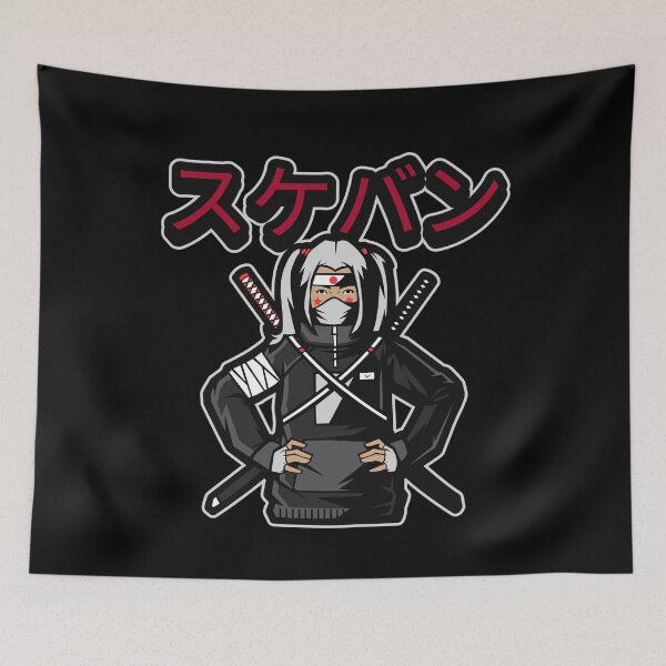 Item preview, Sukeban Ronin スケバン designed and sold by OldCamp.