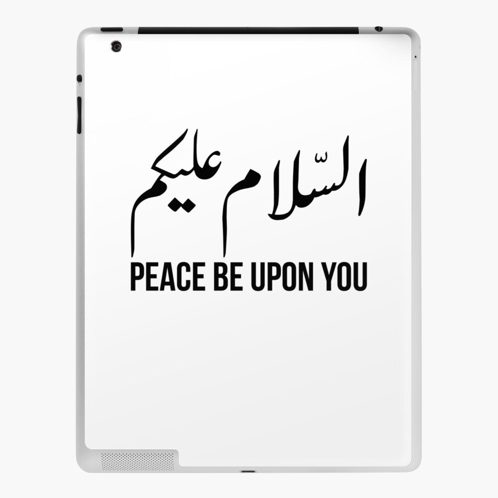 Assalamualaikum - Peace Be Upon You (Black)