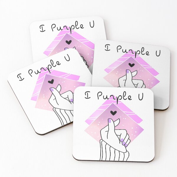 Item preview, I purple U designed and sold by Avocadosan.