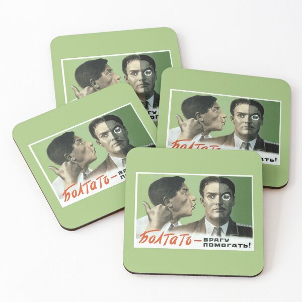 Item preview, Blabbing Is Helping The Enemy - Soviet Propaganda designed and sold by warishellstore.