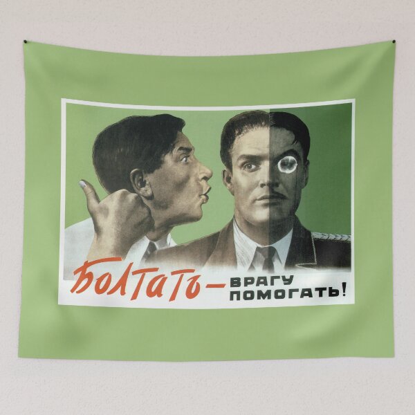 Item preview, Blabbing Is Helping The Enemy - Soviet Propaganda designed and sold by warishellstore.