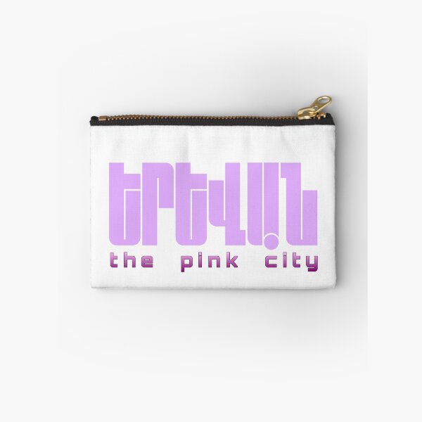 Item preview, Yerevan is Pink designed and sold by Suren Zargaryan.