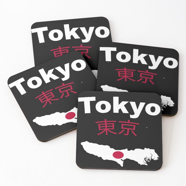 Item preview, Japan Map Tokyo word and red dot from Japanese flag designed and sold by PupnkittyMania ⭐⭐⭐⭐⭐.