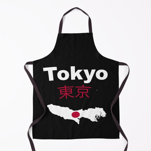 Item preview, Japan Map Tokyo word and red dot from Japanese flag designed and sold by PupnkittyMania ⭐⭐⭐⭐⭐.