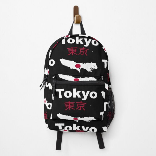 Item preview, Japan Map Tokyo word and red dot from Japanese flag designed and sold by PupnkittyMania ⭐⭐⭐⭐⭐.