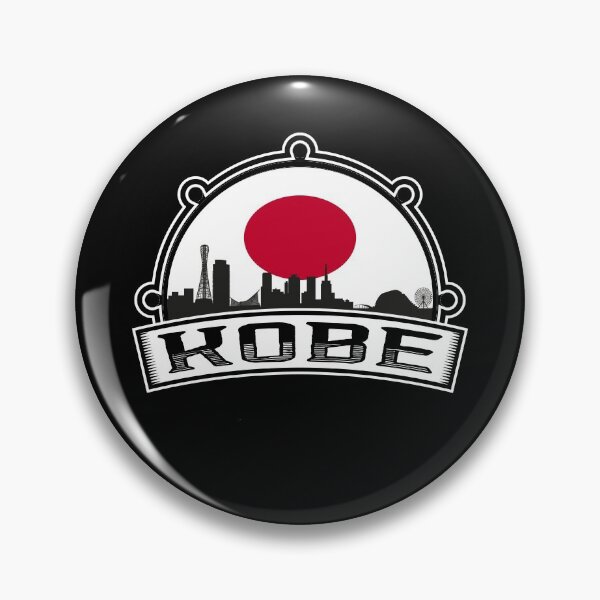 Artikelvorschau, Kobe Japan Skyline Travel Souvenir Japanese Flag entworfen und verkauft von TeeHome.