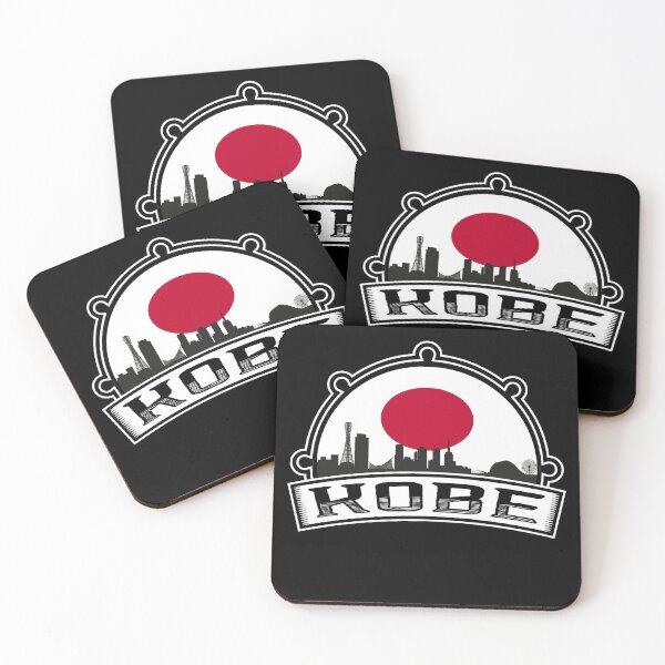 Artikelvorschau, Kobe Japan Skyline Travel Souvenir Japanese Flag entworfen und verkauft von TeeHome.