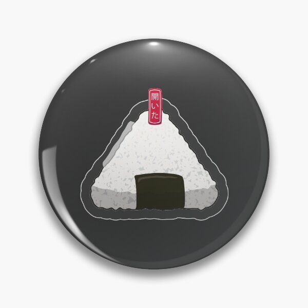 Item preview, Wrapped Onigiri designed and sold by HinokoCraft.