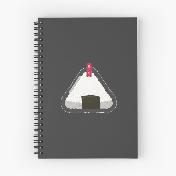 Item preview, Wrapped Onigiri designed and sold by HinokoCraft.