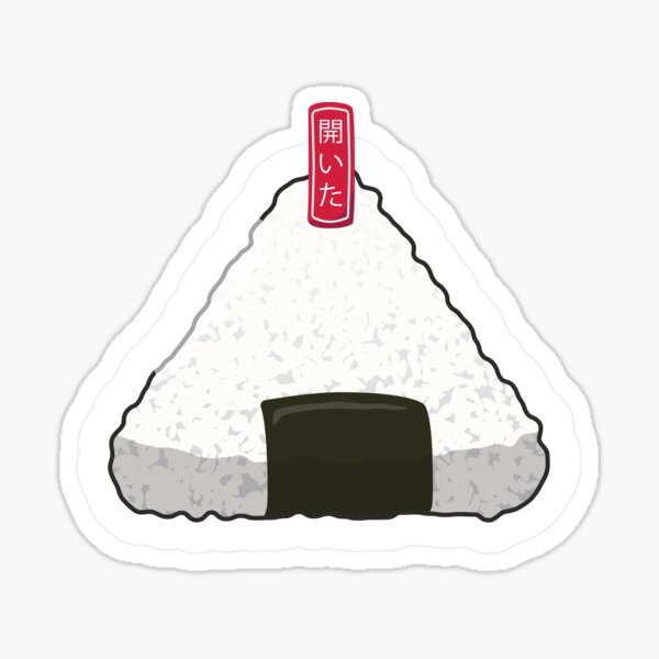 Wrapped Onigiri Sticker