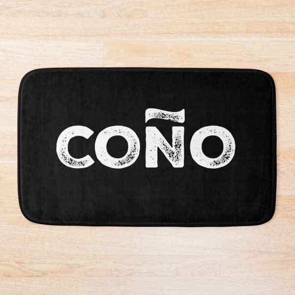 Item preview, ay cono Spanish Cuban Slang designed and sold by Rustic Valley Studio.